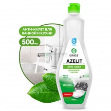 Чистящий крем для кухни и ванной комнаты анти-налет Azelit (флакон 500 мл) (8 шт/уп) (арт. 125759-GRASS)