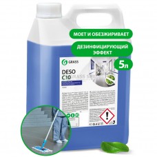 DESO С10 Средство для чистки и дезинфекции, pH 8, 5кг (4шт/уп) (арт. 125191 -GRASS)