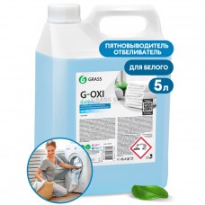 Пятновыводитель-отбеливатель G-Oxi для белых вещей с активным кислородом (канистра 5,3 кг) (4шт/уп) (арт. 125539-GRASS)