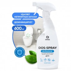 Средство для удаления плесени "Dos-spray", 600 мл (8 шт/уп) (арт. 125445-GRASS)