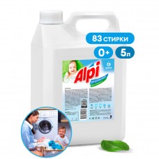 Гель-концентрат для детских вещей "Alpi sensetive gel" (канистра 5кг) (4шт/уп) (арт. 125447-GRASS)