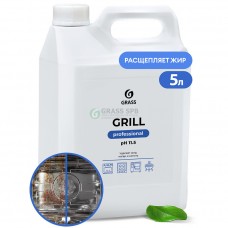 Чистящее средство "Grill" Professional, 600 мл с триггером  (арт. 125470 GRASS)