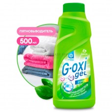 "G-OXI gel" color ПЯТНОВЫВОДИТЕЛЬ для цветных тканей с активных кислородом, 0,5 л (6шт/уп) (арт. 125409-GRASS)
