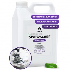 Средства для посудомоечных машин Dishwasher 6,4 кг (4шт/уп) (арт. 125237 (216111)-GRASS)