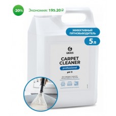 Очиститель ковровых покрытий "Carpet Cleaner" (канистра 5,4 кг) GraSS 125200