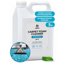 Очиститель ковровых покрытий "Carpet Foam Cleaner" 5л GraSS 125202