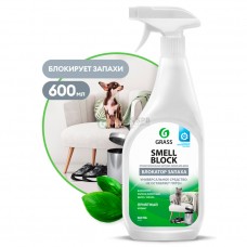 Нейтрализатор запаха "Smell Block Professional", 600 мл с триггером GraSS.  арт. 125536