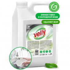 Средство для мытья посуды "Velly" light (зеленое яблоко), 5 кг (паллет 120шт) (арт. 125469 -GRASS)