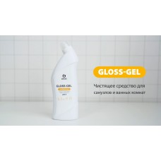 GraSS Чистящее средство для сан.узлов "Gloss-Gel Professional" Арт:125568